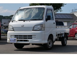 ダイハツ ハイゼットトラック 660 エアコン・パワステスペシャル 3方開 荷台マット＆ガード 記録簿