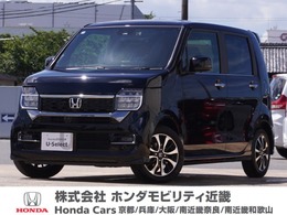 ホンダ N-WGN 660 L デモカー　9インチナビ(LXU-247NBi)　フル