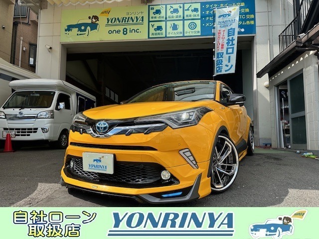 程度の良い大人気なCH-Rハイブリッド入荷しました！モデリスタ,車高調,社外AWでカッコよく仕上がってます！ナビ,DVD,地デジ,Bluetooth,Bカメ,ETC,,クルコン,LEDライト,走行支援,ウィンカーミラー,LEDディライト
