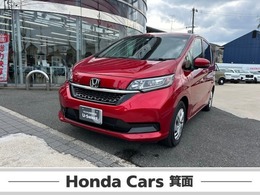 ホンダ フリード 1.5 G 純正ナビ Rカメラ ETC 両側PSD クルコン