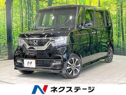 ホンダ N-BOX 660 G L ホンダセンシング 純正SDナビ バックカメラ