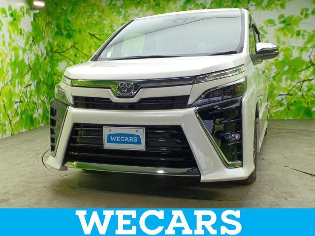 WECARS（ウィーカーズ）は全国250店舗展開！お客様が安心してカーライフをお楽しみいただけるよう社員一同心を込めてサポートいたします。