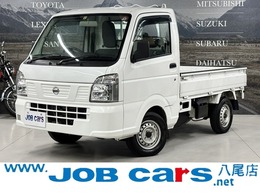 日産 NT100クリッパー 660 DX 1オーナー ETC　ABS 荷台作業灯