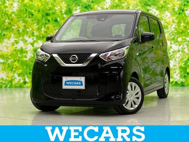 WECARS（ウィーカーズ）は全国250店舗展開！作業の都合上、車両をご覧頂けない場合がございます。来店前にお問合せ下さい