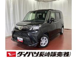 ダイハツ トール 1.0 G 元試乗車　ブレーキサポート