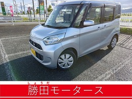 三菱 eKスペース 660 M eアシスト 