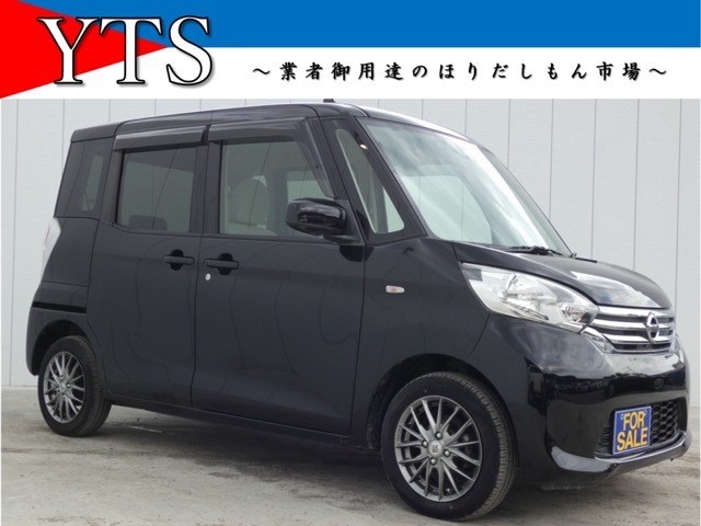 画像加工無し★高画質カメラ撮影★クレジットカード決済可能★オートローン可能★全国対応有償保証有★来店不要で契約可能★お問い合わせyts.kamui@gmail.comまでご相談ください。そのままネット注文受付可能です★