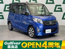 三菱 eKスペース 660 カスタム T スタイルエディション 4WD 全方位カメラ 両側PS 運転席シートヒーター