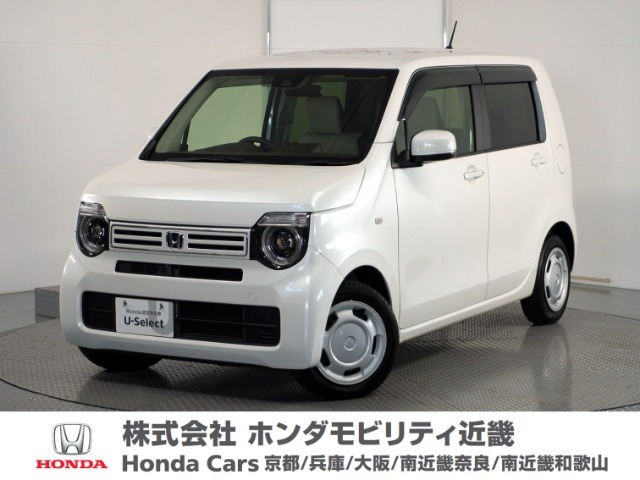 Honda中古車商品化整備基準に基づく法定12か月点検整備を実施致します。分解整備記録簿もお渡し致しますので、より安心してお乗りいただけます。