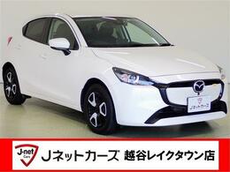 マツダ MAZDA2 1.5 15BD マツダコネクトナビ 衝突軽減B 全方位