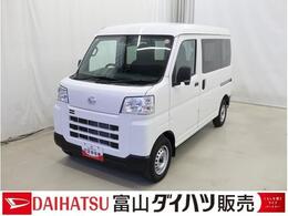 ダイハツ ハイゼットカーゴ 660 デラックス 4WD 踏み間違い防止　Wエアバック　キーレスー