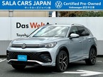 eTSI Rライン