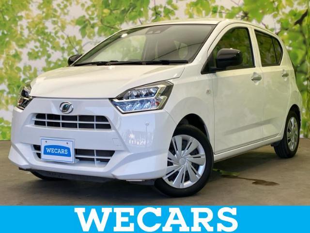 WECARS（ウィーカーズ）は全国250店舗展開！お客様が安心してカーライフをお楽しみいただけるよう社員一同心を込めてサポートいたします。
