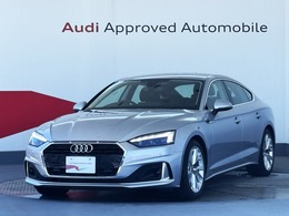 アウディ A5スポーツバック 35 TDI アドバンスト MMI　ドライブセレクト ドライバーアシスト