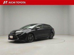 トヨタ カローラツーリング 1.8 ハイブリッド WxB ハイブリッド保証付き　トヨタ認定中古車