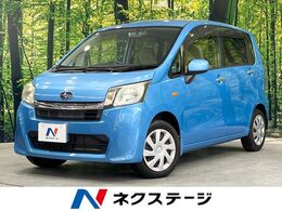 スバル ステラ 660 L 禁煙車 ドラレコ キーレス