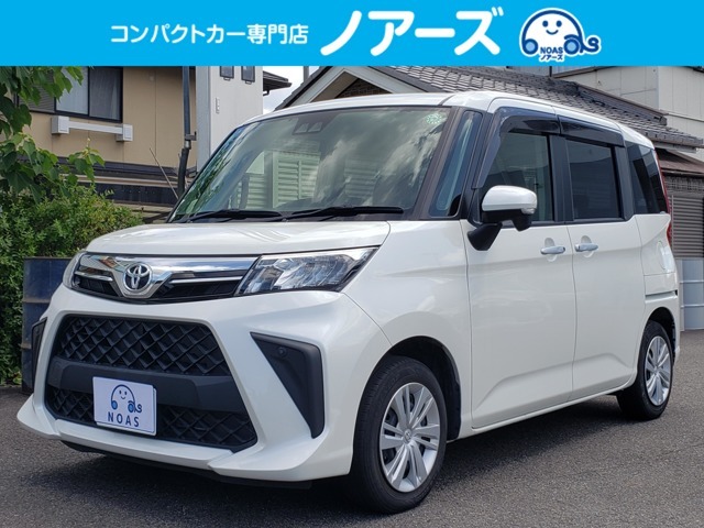 ☆地域最大級在庫台数☆　コンパクトカー専門店　NOAS（ノアーズ）！！電話＆メールにて無料見積もりを承っております！お気軽にお問合せ下さい♪