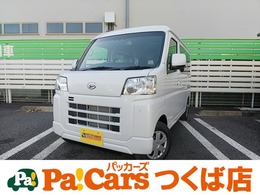 ダイハツ ハイゼットカーゴ 660 クルーズ 届出済未使用車　プッシュスタート