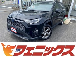 トヨタ RAV4 2.5 ハイブリッド G E-Four 4WD 4WD　純正9インチナビ　バックカメラ　レザ