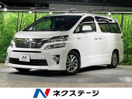 トヨタ ヴェルファイアハイブリッド 2.4 ZR Gエディション 4WD サンルーフ 純正ナビ 全周囲M 後席M ETC