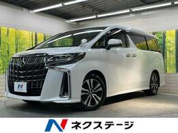 トヨタ アルファード 2.5 S Cパッケージ 純正10型ナビ 禁煙車