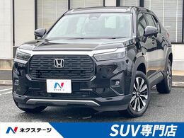 ホンダ WR-V 1.5 Z 登録済未使用車　純正8インチSDナビ　バッ
