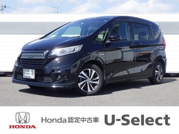 ホンダ フリード 1.5 ハイブリッド EX 