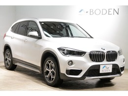 BMW X1 xドライブ 20i xライン 4WD 黒革ヘッドアップディスプレイBカメラACC