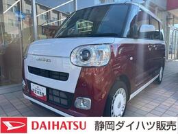 ダイハツ ムーヴキャンバス 660 ストライプス G 14インチフルホイールキャップ　LEDヘ