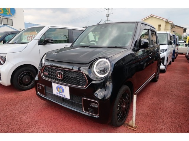 ■東バイパス店   0078-6002-438708    ■浜線バイパス嘉島店　0078-6002-961937　　■サンロードシティ人吉店　0078-6002-663494