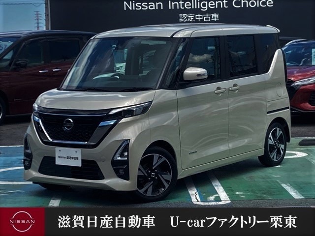 今までになかったワクワクを、日産ルークス