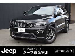 ジープ グランドチェロキー リミテッド 4WD 1年認定中古車保証付帯　18AW