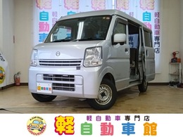 日産 NV100クリッパー 660 DX GL エマージェンシーブレーキ パッケージ ハイルーフ 5AGS車 ABS