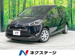 トヨタ シエンタ ハイブリッド 1.5 G 禁煙車 SDナビ 両側パワスラ LEDヘッド