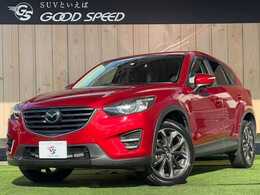 マツダ CX-5 2.2 XD Lパッケージ ディーゼルターボ 禁煙車 レダクル シートヒーター Bカメ BSM