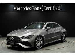メルセデス・ベンツ CLAクラス CLA200d AMGラインパッケージ ディーゼルターボ MP202501 アドバンスドP