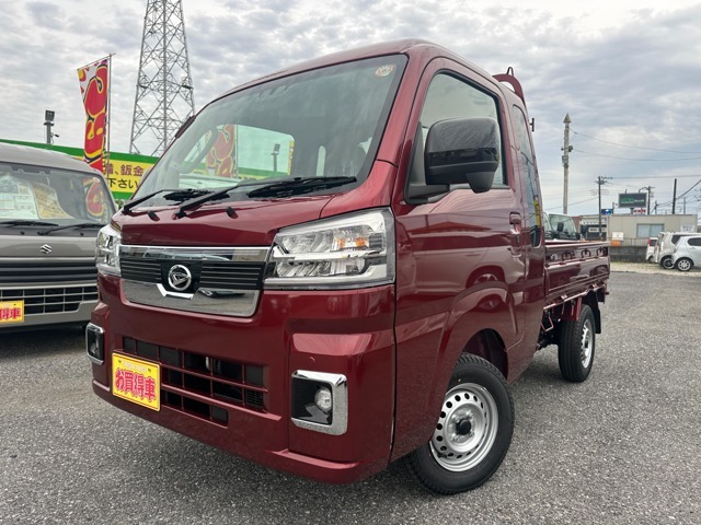 フリーダイアルご用意しております→◎0066-9711-701391◎　お気軽にご連絡ください。