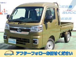 ダイハツ ハイゼットトラック 660 ジャンボ エクストラ 3方開 4WD 届出済未使用車/スマートキー/緑