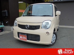 日産 モコ 660 X 純正ナビ ワンセグ バックカメラ ETC