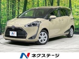 トヨタ シエンタ 1.5 ファンベース G 純正ナビ　バックカメラ　セーフティセンス