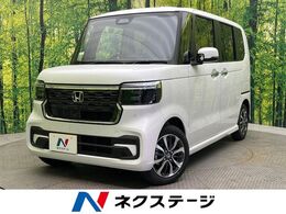 ホンダ N-BOX カスタム 660 届出済未使用車　ホンダセンシング　アダプ