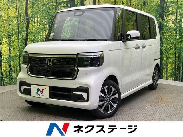 届出済未使用車　ホンダセンシング　アダプティブクルーズコントロール
