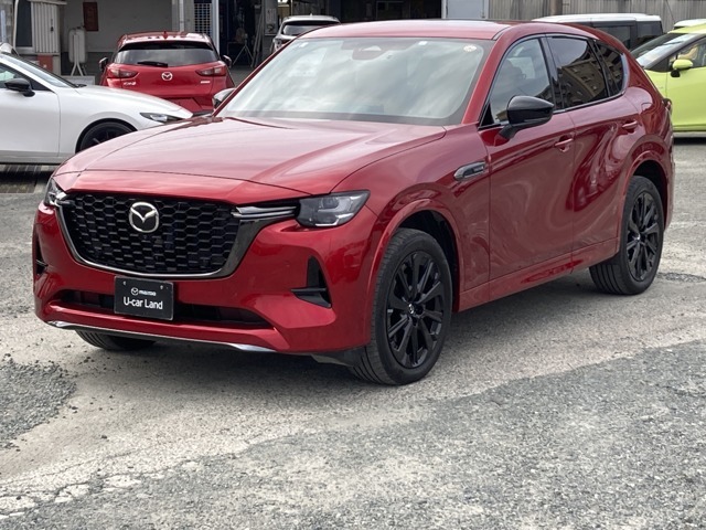 九州マツダのある地域のみの販売とさせていただきます。