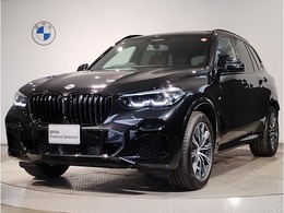 BMW X5 xドライブ 40d Mスポーツ 4WD 電動パノラマサンル　キャメルレザー