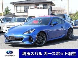 スバル BRZ 2.4 S S 6AT 元デモカー ETC2.0 9型サイバーナビ