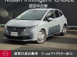 日産 ノート 1.2 X コネクトナビ・プロパイロット・AVM