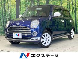 ダイハツ ミラジーノ 660 プレミアムL SDナビ　純正14インチアルミ　Bluetooth　C