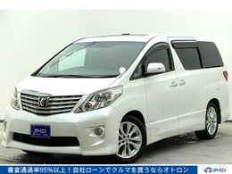 トヨタ アルファード 3.5 350S Cパッケージ 自社審査(即日)　全17店舗車両共有