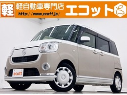 ダイハツ ムーヴキャンバス 660 G メイクアップ リミテッド SAIII 修復歴なし　衝突軽減装置　全方位モニター