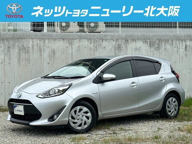人気のコンパクトハイブリッドカー「アクア」が入荷しました。